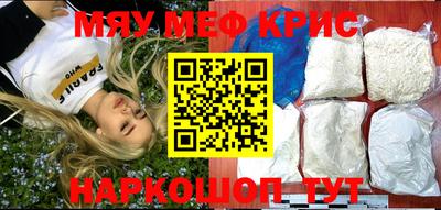 ALPHA PVP Донской