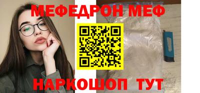ALPHA PVP Донской