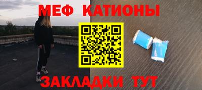 ALPHA PVP Донской