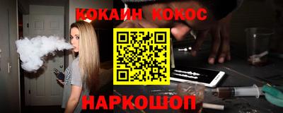 ALPHA PVP Донской
