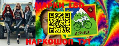 мяу мяу кристалл Дубна