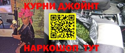 спиды Донецк
