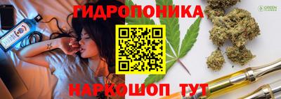 ALPHA PVP Донской