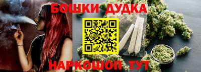 спиды Донецк