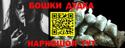 ALPHA PVP Донской