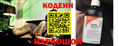 ALPHA PVP Донской