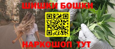 ALPHA PVP Донской