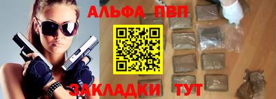 спиды Донецк