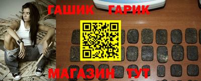 ALPHA PVP Донской