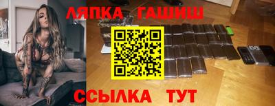 спиды Донецк