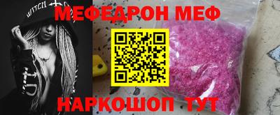 ALPHA PVP Донской