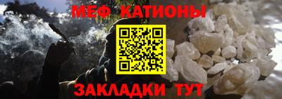 спиды Донецк