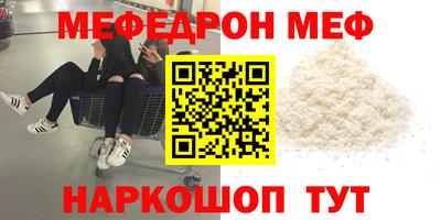 ALPHA PVP Донской