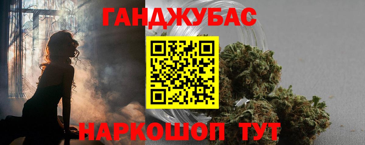 Конопля AK-47  Бошки Шишки VHQ  Бошки марихуана AK-47  Бошки марихуана марихуана  Вход с VPN  Кушва 